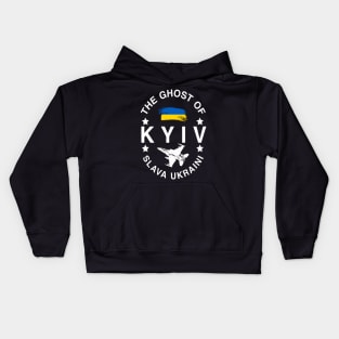 The Ghost Of Kyiv Slava Ukraini Kids Hoodie